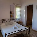 Сasa de vacaciones Andromachi *
